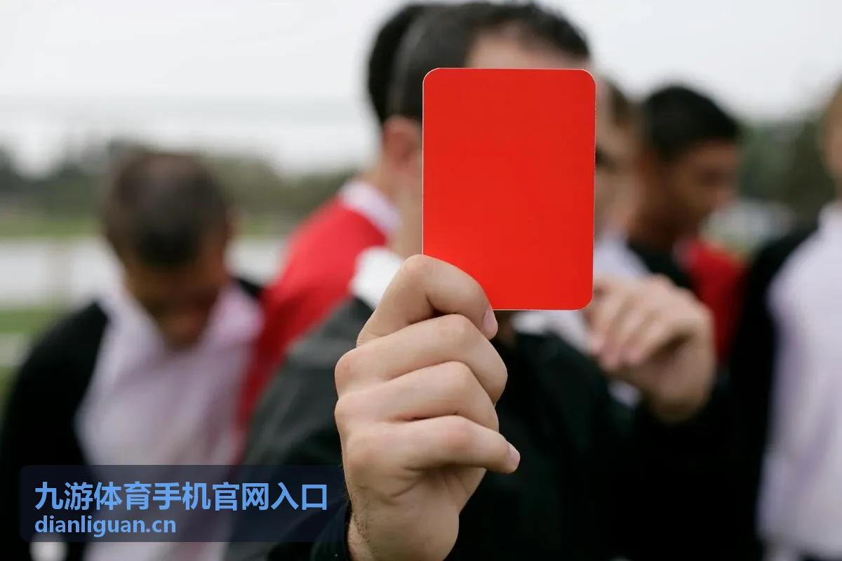 九游体育手机官网入口 比分与关键回合记录