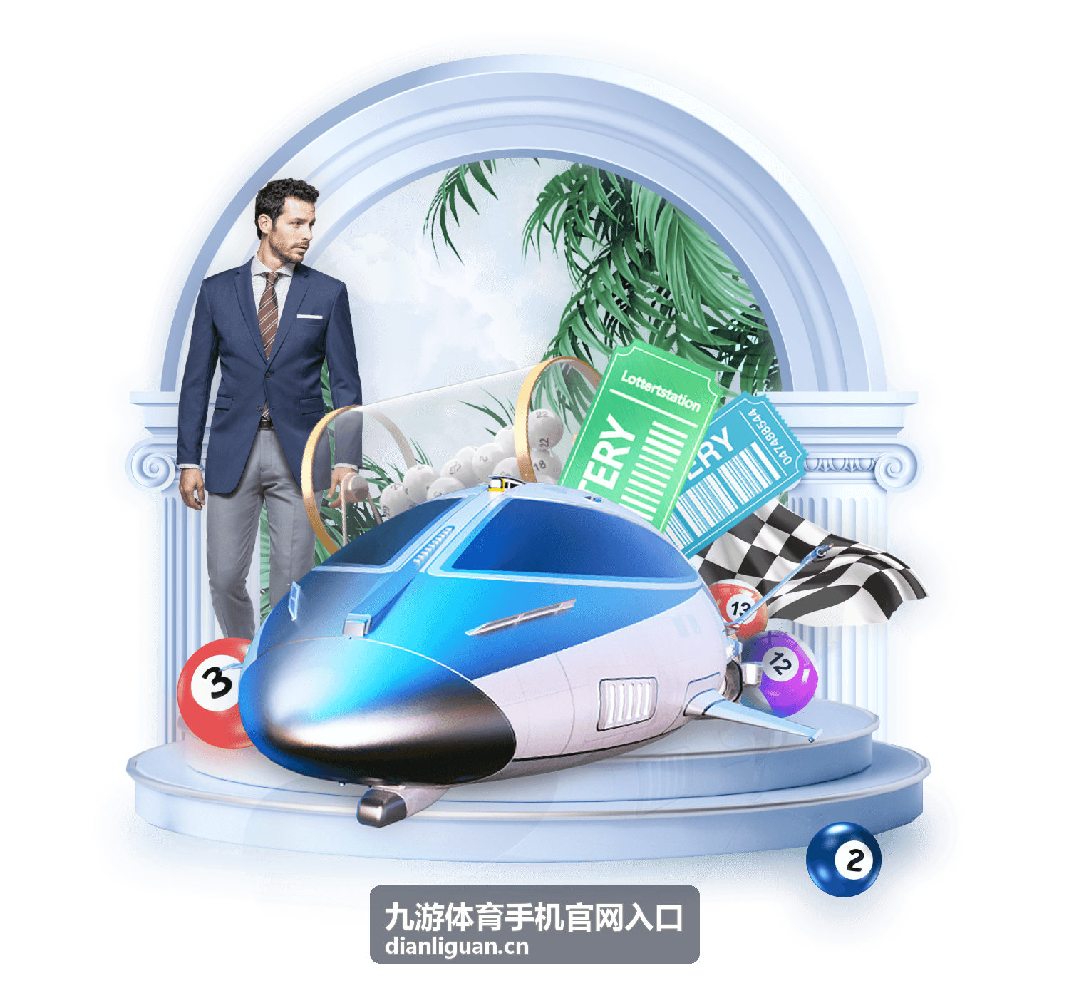 九游体育手机官网入口赛事资讯与比分浏览配图
